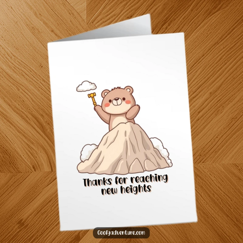 Funny Free Printable Thank You Card: Bear climbing a cloud, symbolizing reaching goals thanks to support.